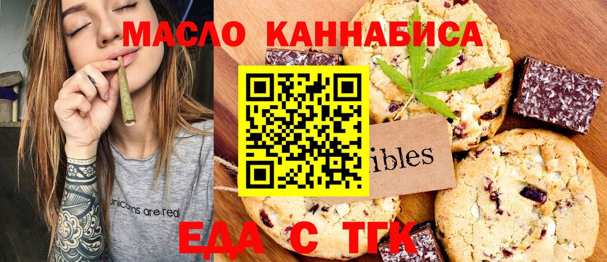 Бошки Шишки  Ликино-Дулёво  Вход с VPN  Меф МЯУ МЯУ кристаллы  Бошки Шишки  ГАШ  COCAIN 