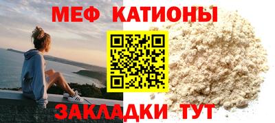 каннабис Гатчина