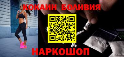 каннабис Гатчина