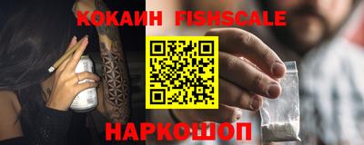каннабис Гатчина