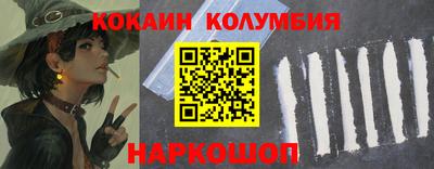 марки lsd Гай