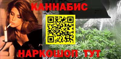 марки lsd Гай