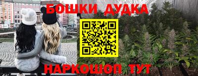 первитин Тулун
