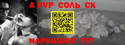 каннабис Гатчина
