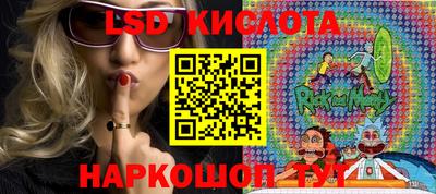 каннабис Гатчина