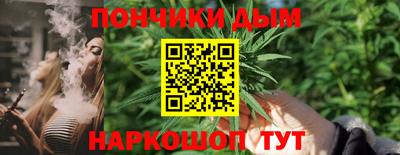 соль курить ск Тула