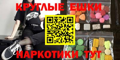 каннабис Гатчина