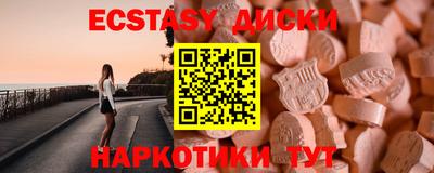 марки lsd Гай
