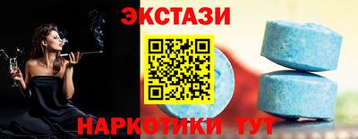 каннабис Гатчина
