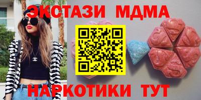 марки lsd Гай