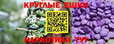 марки lsd Гай