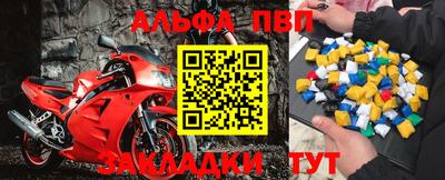 каннабис Гатчина