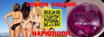 марки lsd Гай