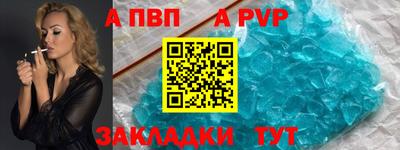 марки lsd Гай