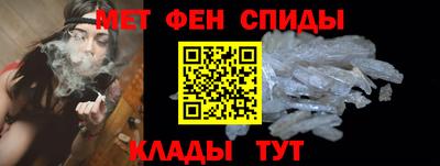 каннабис Гатчина