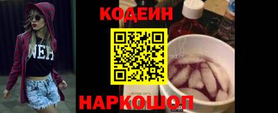 марки lsd Гай