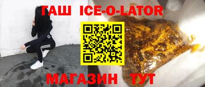 каннабис Гатчина