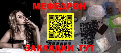 каннабис Гатчина