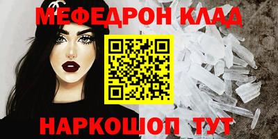 каннабис Гатчина