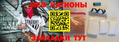 марки lsd Гай