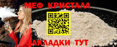 марки lsd Гай